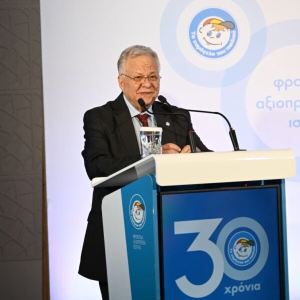 ΓΙΑΝΝΟΠΟΥΛΟΣ ΚΩΝΣΤΑΝΤΙΝΟΣ